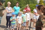  Wielkie Rybobranie 2019